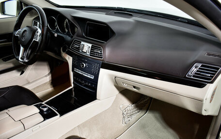 Mercedes-Benz E-Класс, 2016 год, 2 050 000 рублей, 12 фотография
