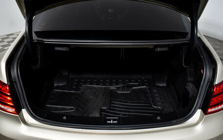 Mercedes-Benz E-Класс, 2016 год, 2 050 000 рублей, 20 фотография