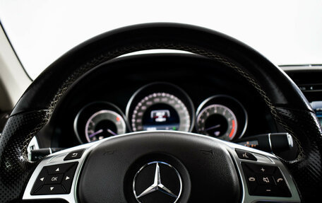 Mercedes-Benz E-Класс, 2016 год, 2 050 000 рублей, 15 фотография