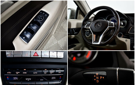 Mercedes-Benz E-Класс, 2016 год, 2 050 000 рублей, 18 фотография