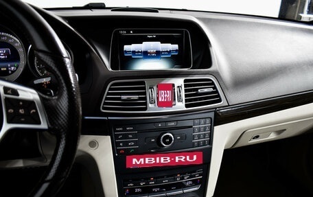 Mercedes-Benz E-Класс, 2016 год, 2 050 000 рублей, 17 фотография