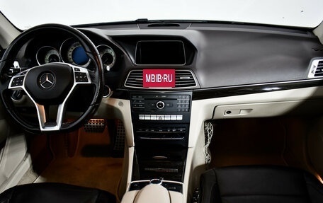 Mercedes-Benz E-Класс, 2016 год, 2 050 000 рублей, 13 фотография