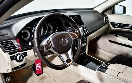 Mercedes-Benz E-Класс, 2016 год, 2 050 000 рублей, 9 фотография