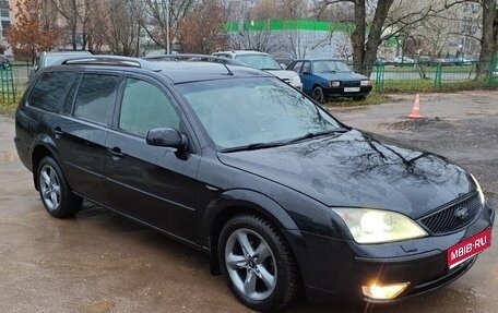 Ford Mondeo III, 2004 год, 599 000 рублей, 1 фотография