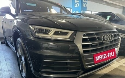Audi Q5, 2020 год, 4 999 000 рублей, 1 фотография