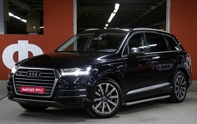 Audi Q7, 2015 год, 3 849 000 рублей, 1 фотография