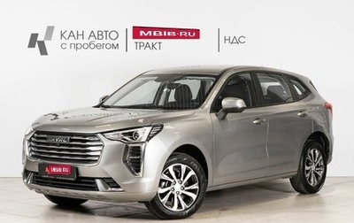 Haval Jolion, 2022 год, 1 832 700 рублей, 1 фотография