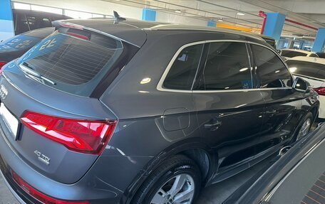 Audi Q5, 2020 год, 4 999 000 рублей, 7 фотография