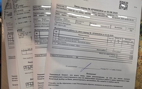 Audi Q5, 2020 год, 4 999 000 рублей, 12 фотография