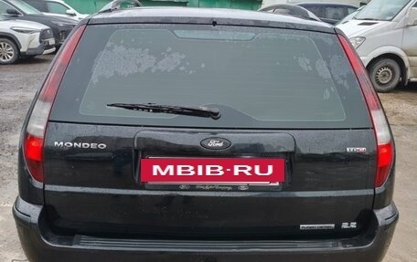 Ford Mondeo III, 2004 год, 599 000 рублей, 8 фотография