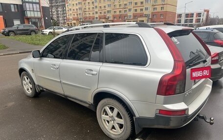 Volvo XC90 II рестайлинг, 2011 год, 1 450 000 рублей, 9 фотография