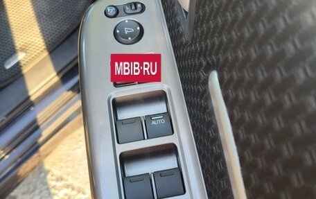 Honda Stepwgn IV, 2018 год, 2 500 000 рублей, 4 фотография