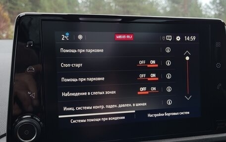 Opel Combo E, 2020 год, 1 999 000 рублей, 34 фотография