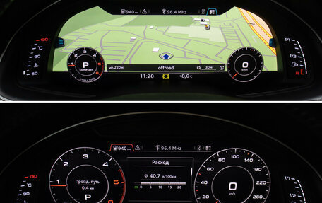 Audi Q7, 2015 год, 3 849 000 рублей, 14 фотография