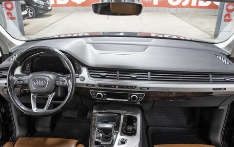 Audi Q7, 2015 год, 3 849 000 рублей, 15 фотография