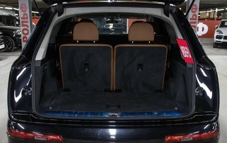 Audi Q7, 2015 год, 3 849 000 рублей, 10 фотография