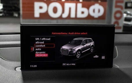 Audi Q7, 2015 год, 3 849 000 рублей, 21 фотография