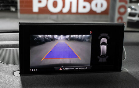 Audi Q7, 2015 год, 3 849 000 рублей, 23 фотография