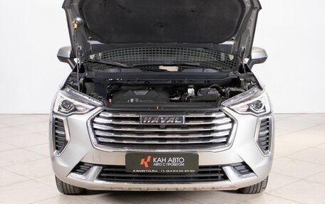 Haval Jolion, 2022 год, 1 832 700 рублей, 11 фотография