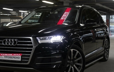 Audi Q7, 2015 год, 3 849 000 рублей, 25 фотография