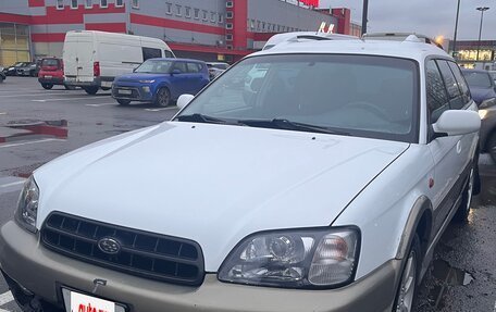 Subaru Outback III, 2000 год, 470 000 рублей, 1 фотография