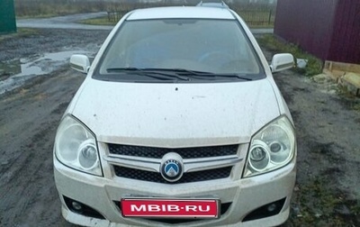 Geely MK I рестайлинг, 2011 год, 390 000 рублей, 1 фотография