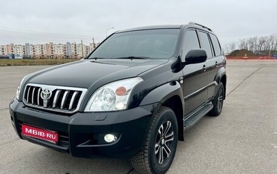 Toyota Land Cruiser Prado 120 рестайлинг, 2007 год, 1 900 000 рублей, 1 фотография