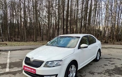 Skoda Octavia, 2013 год, 990 000 рублей, 1 фотография