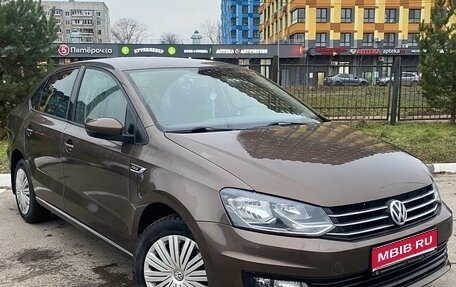 Volkswagen Polo VI (EU Market), 2019 год, 1 230 000 рублей, 1 фотография