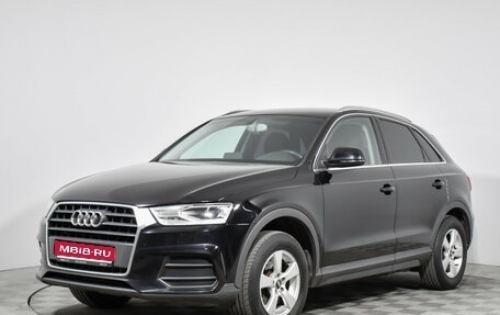Audi Q3, 2015 год, 1 890 000 рублей, 1 фотография