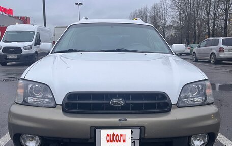 Subaru Outback III, 2000 год, 470 000 рублей, 2 фотография