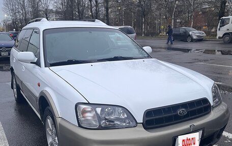 Subaru Outback III, 2000 год, 470 000 рублей, 3 фотография