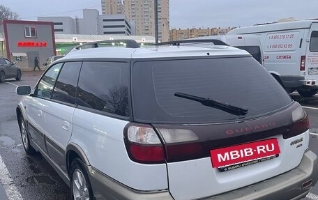 Subaru Outback III, 2000 год, 470 000 рублей, 6 фотография