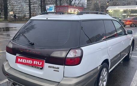 Subaru Outback III, 2000 год, 470 000 рублей, 4 фотография