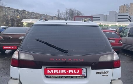 Subaru Outback III, 2000 год, 470 000 рублей, 5 фотография