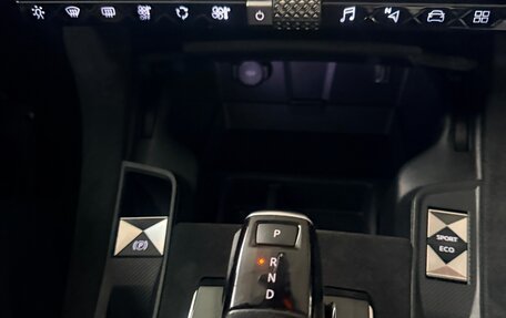 DS 7 Crossback I, 2020 год, 2 500 000 рублей, 5 фотография