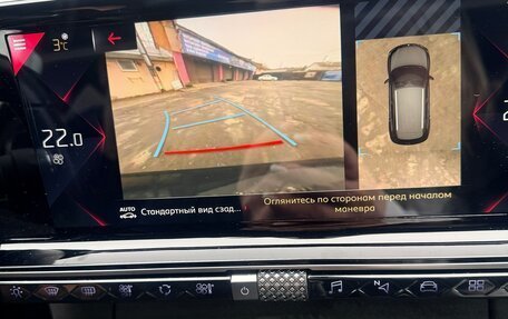 DS 7 Crossback I, 2020 год, 2 500 000 рублей, 4 фотография