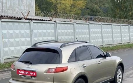 Infiniti FX I, 2003 год, 760 000 рублей, 2 фотография