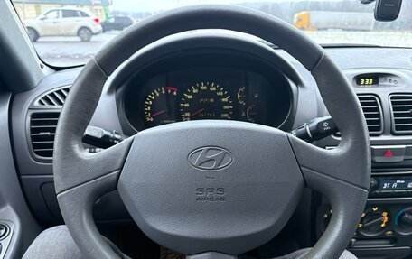 Hyundai Accent II, 2007 год, 470 000 рублей, 12 фотография