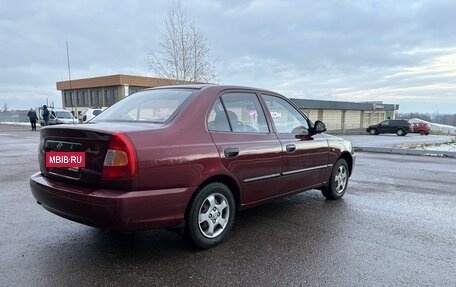 Hyundai Accent II, 2007 год, 470 000 рублей, 6 фотография