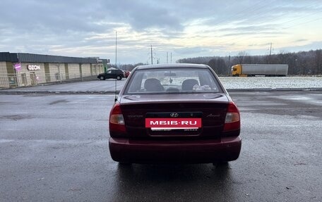 Hyundai Accent II, 2007 год, 470 000 рублей, 5 фотография