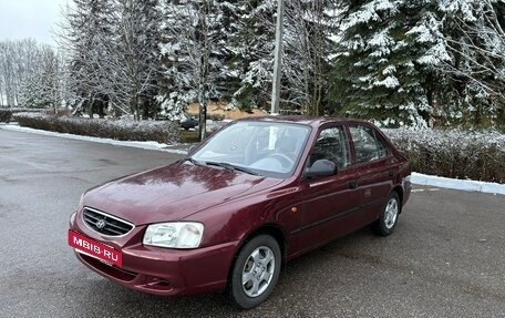 Hyundai Accent II, 2007 год, 470 000 рублей, 2 фотография