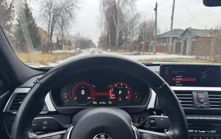 BMW 3 серия, 2018 год, 2 550 000 рублей, 9 фотография