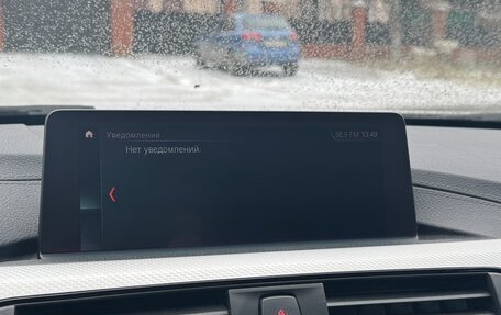 BMW 3 серия, 2018 год, 2 550 000 рублей, 13 фотография