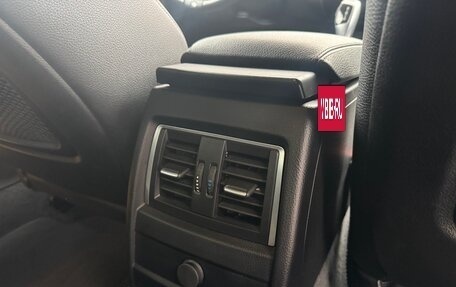 BMW 3 серия, 2018 год, 2 550 000 рублей, 25 фотография