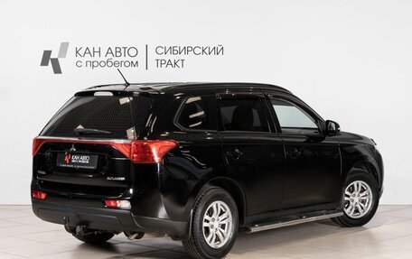 Mitsubishi Outlander III рестайлинг 3, 2013 год, 1 350 000 рублей, 2 фотография