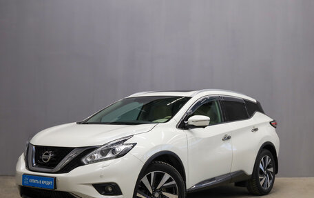 Nissan Murano, 2020 год, 3 299 000 рублей, 4 фотография