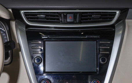 Nissan Murano, 2020 год, 3 299 000 рублей, 14 фотография