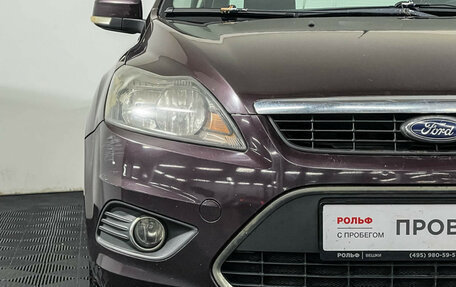 Ford Focus II рестайлинг, 2010 год, 697 000 рублей, 14 фотография