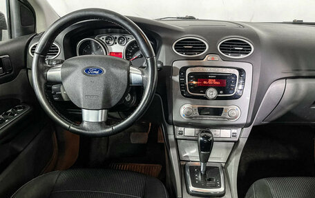 Ford Focus II рестайлинг, 2010 год, 697 000 рублей, 12 фотография